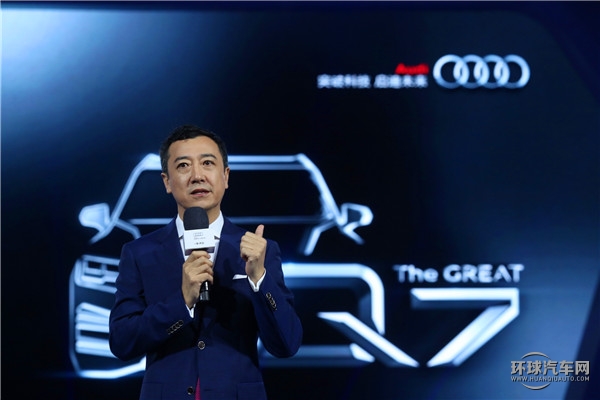 全新奧迪Q7 定義第四代SUV