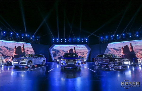 全新奧迪Q7 定義第四代SUV