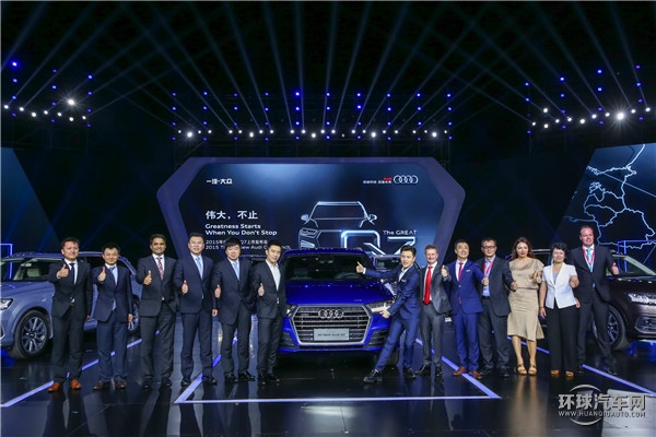 全新奧迪Q7 定義第四代SUV