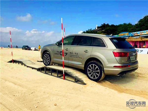 全新奧迪Q7三亞試駕