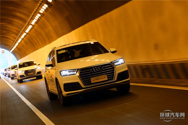 全新奧迪Q7三亞試駕