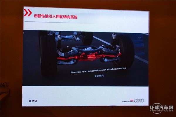 全新奧迪Q7性能介紹及試駕路線