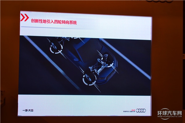 全新奧迪Q7性能介紹及試駕路線