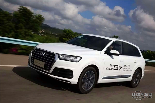 2016款 45 TFSI S-Line運動型