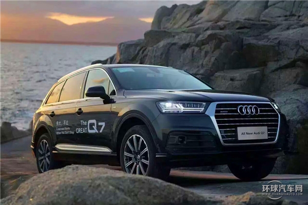 2016款 45 TFSI 技術型