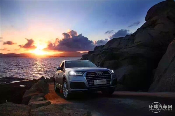 2016款 45 TFSI 技術型