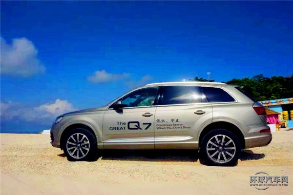 2016款 45 TFSI 技術型