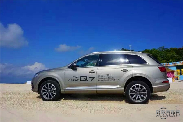 2016款 45 TFSI 技術型