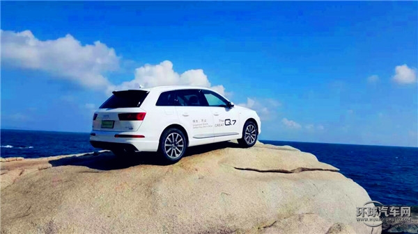 2016款 40 TFSI 舒適型