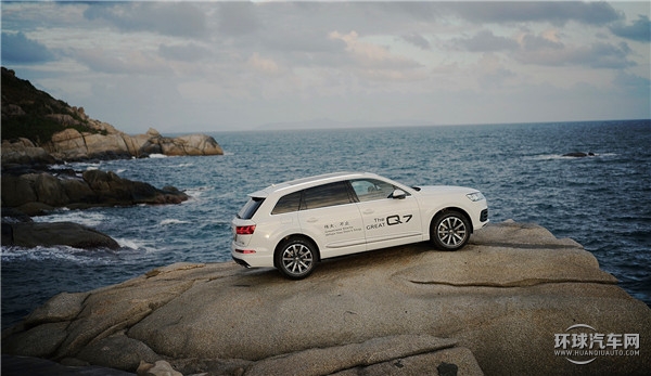 2016款 40 TFSI 舒適型