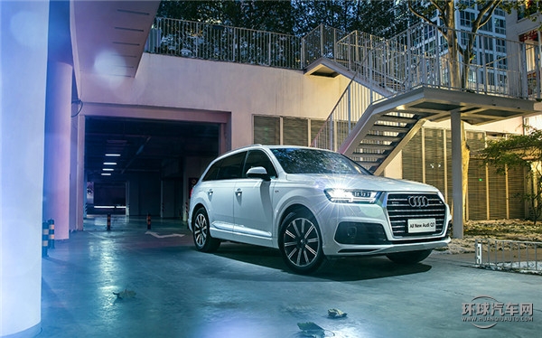 2016款 45 TFSI 尊貴型