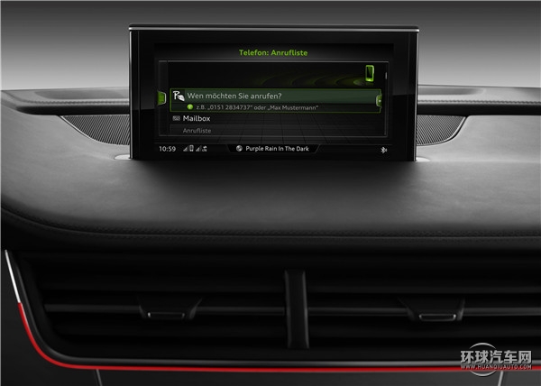 2016款 45 TFSI 尊貴型