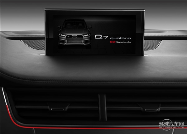 2016款 45 TFSI 尊貴型