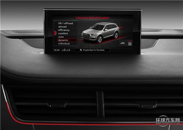 2016款 45 TFSI 尊貴型