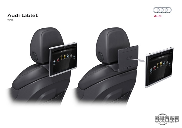 2016款 45 TFSI 尊貴型