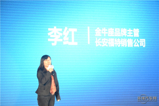 2015款 1.5L GTDi 舒適型