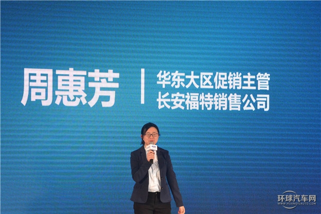 2015款 2.7L GTDi 時尚型