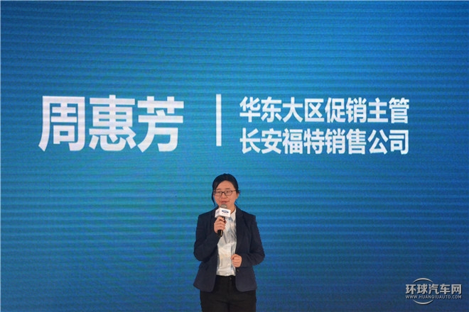 2015款 2.0L GTDi 時尚型