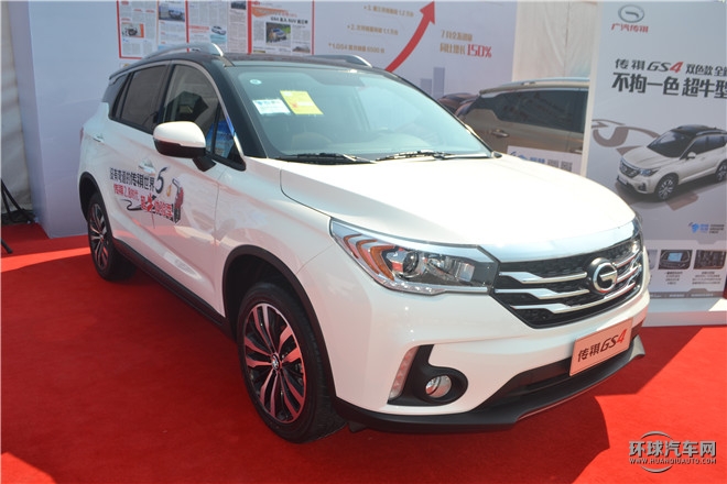 2015款 200T G-DCT尊貴版