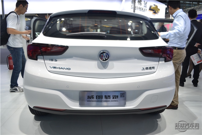 2016款 轎跑 15S 自動(dòng)領(lǐng)先型