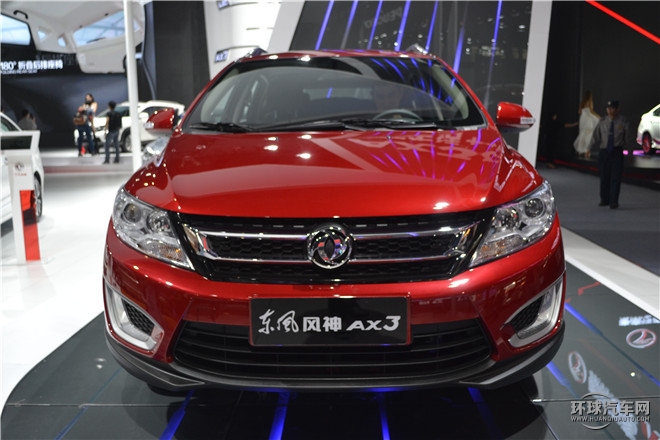 2016款 1.5L 手動致酷型