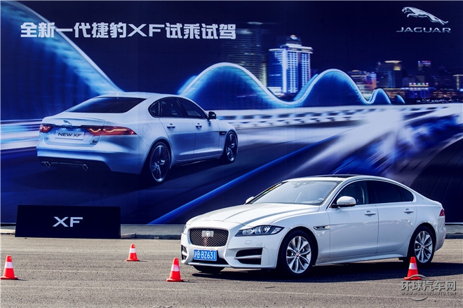 運(yùn)動(dòng)靈性 紳士表達(dá) 全新一代捷豹XF媒體試乘試駕活動(dòng)