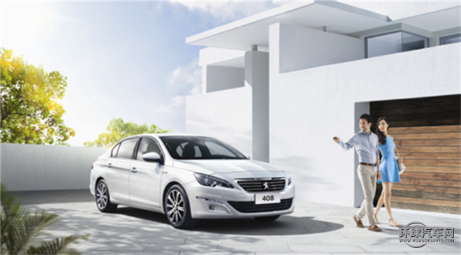 標(biāo)致408 2016款 1.2T 手動(dòng)豪華型