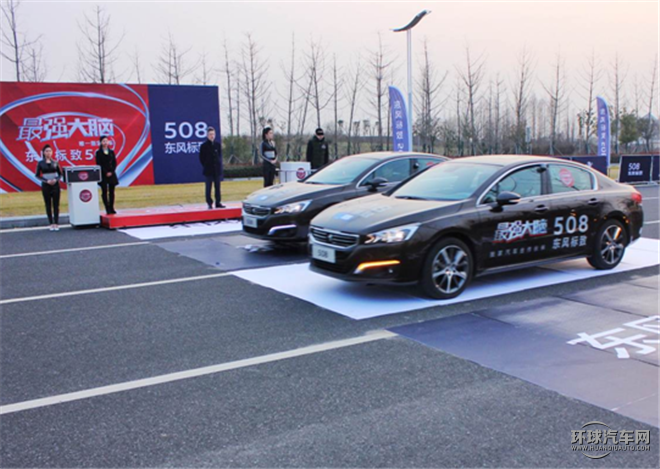 標(biāo)致/東風(fēng)標(biāo)致/標(biāo)致508/2.0L 兩周年紀(jì)念 自動(dòng)天窗經(jīng)典版