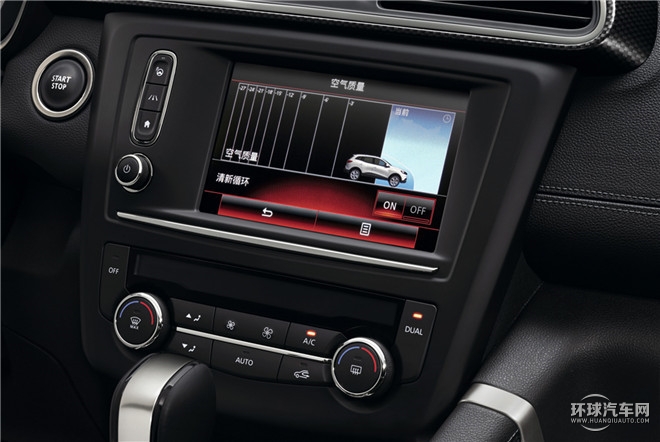 科雷嘉 2016款 2.0L 兩驅(qū)尊貴版