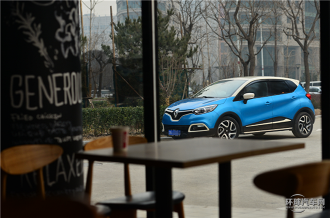 卡繽 2015款 1.2T 自動豪華搶鮮版