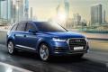 奧迪/奧迪(進口)/Q7/35 TDI 越野型