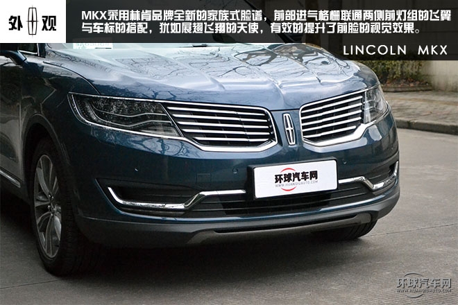 簡約大氣感受美式豪華SUV--試駕