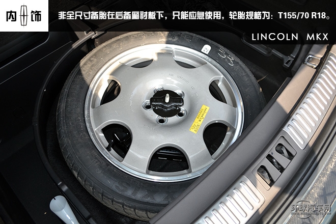 簡約大氣感受美式豪華SUV--試駕