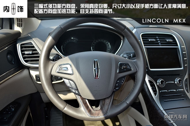 簡(jiǎn)約大氣感受美式豪華SUV--試駕