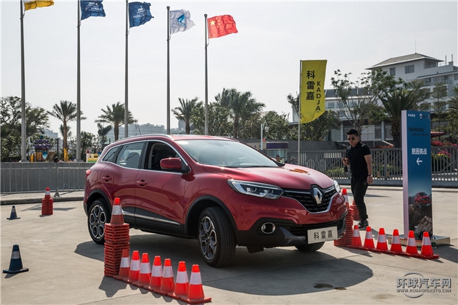 科雷嘉 2016款 2.0L 兩驅(qū)舒適版