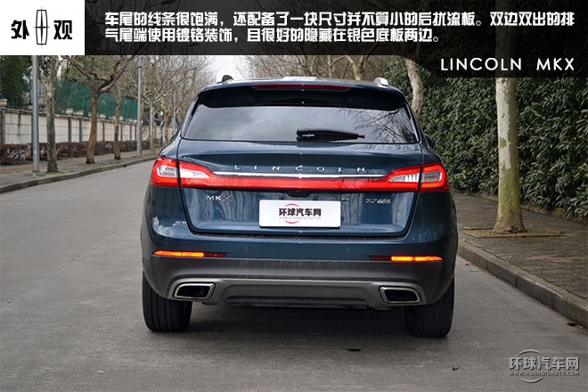 簡(jiǎn)約大氣感受美式豪華SUV--試駕