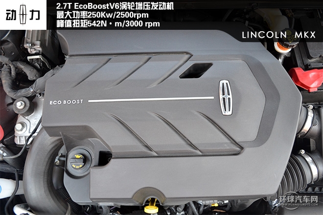 簡約大氣感受美式豪華SUV--試駕