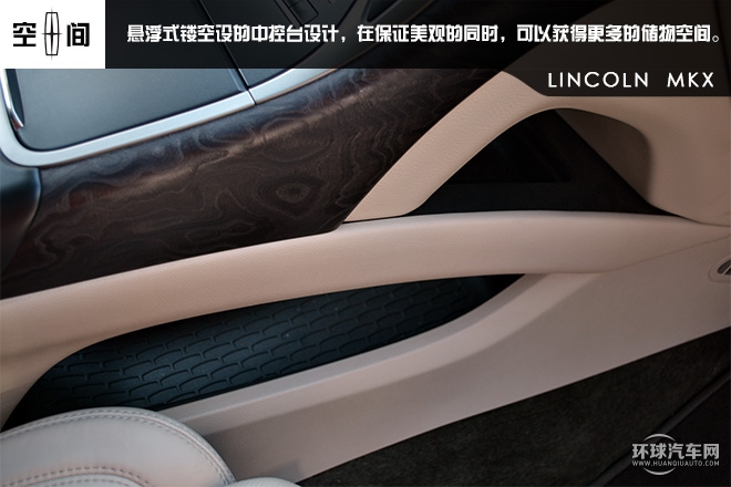 簡約大氣感受美式豪華SUV--試駕