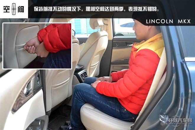 簡約大氣感受美式豪華SUV--試駕