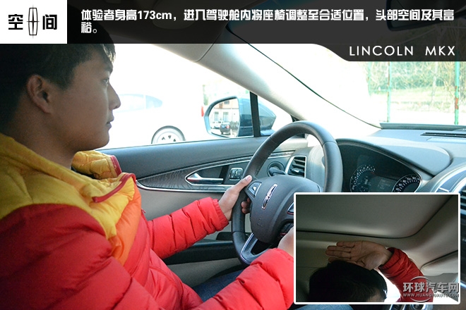 簡約大氣感受美式豪華SUV--試駕