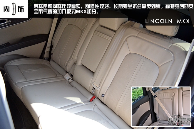 簡約大氣感受美式豪華SUV--試駕