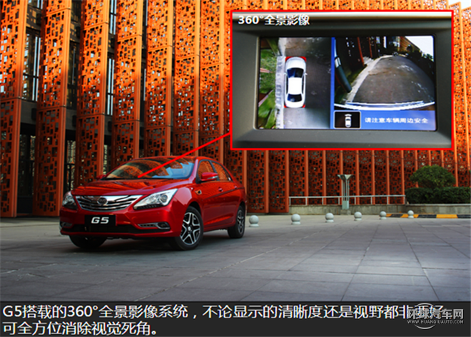 2014款 1.5TID 自動尊貴型