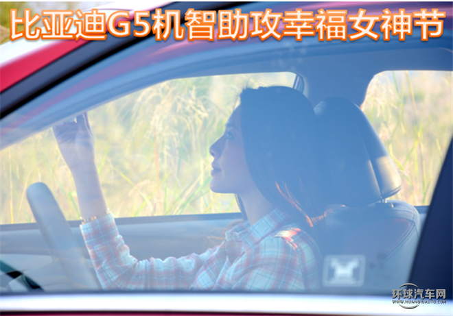 2014款 1.5TID 自動尊貴型