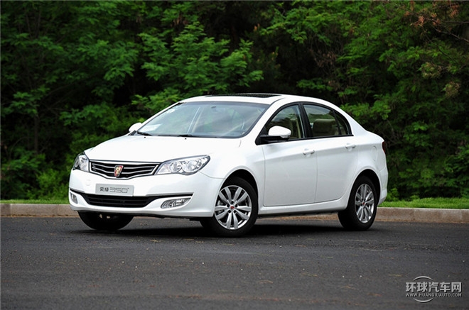 榮威/上汽集團(tuán)/榮威350/350 1.5L 手動(dòng)迅捷版