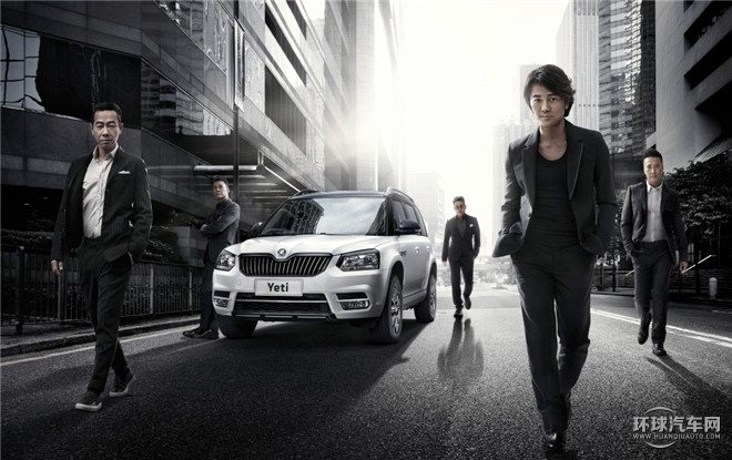 2016款 1.4TSI DSG創行版