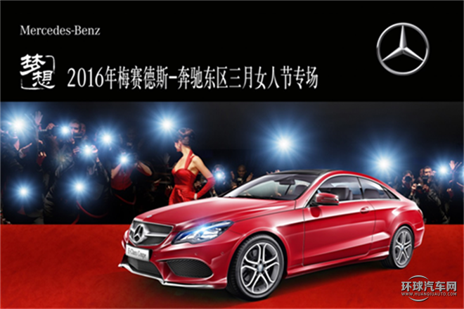 奔馳S級AMG 2016款 S 63 L AMG 4MATIC