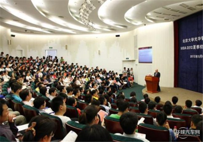 北京現(xiàn)代ix25 2015款 1.6L 手動(dòng)兩驅(qū)時(shí)尚型GS