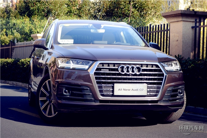 45 TFSI 技術(shù)型