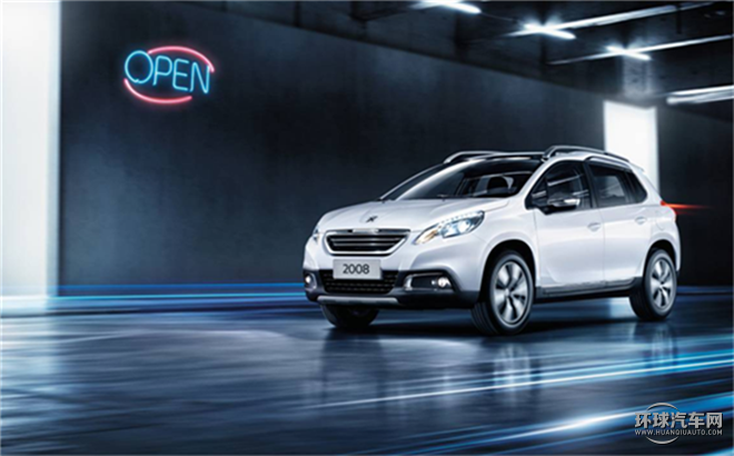 標致/東風標致/標致2008/1.6L 手動潮流版