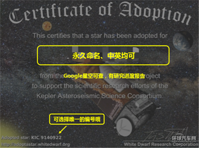 宋 2016款 雙模版 1.5TI 全時四驅旗艦型